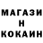 КЕТАМИН VHQ Slava Gavizha