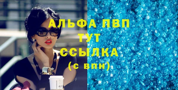 ешки Верхнеуральск
