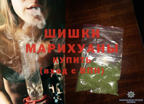 PSILOCYBIN Саяногорск