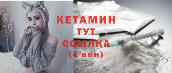 ешки Верхнеуральск