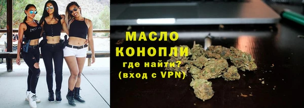 меф Верея