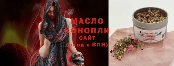 амф Сатка