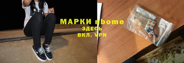 меф Верея