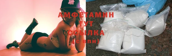 меф Верея