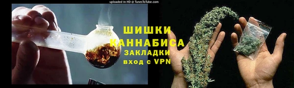 меф Верея