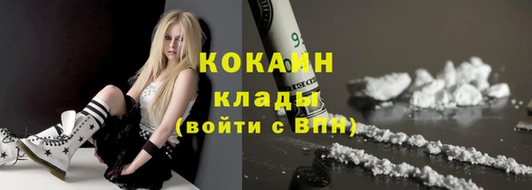ешки Верхнеуральск