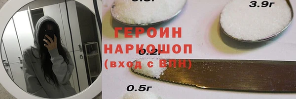 ешки Верхнеуральск