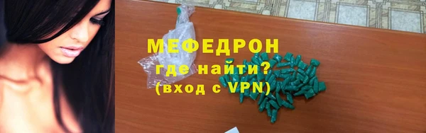 ешки Верхнеуральск