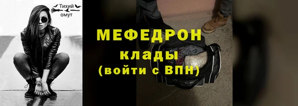 ешки Верхнеуральск