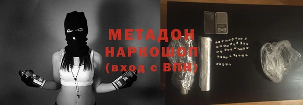 ешки Верхнеуральск