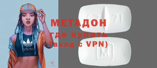 соль курить ск Верхний Тагил
