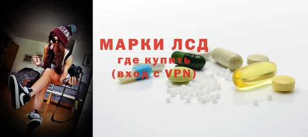 соль курить ск Верхний Тагил