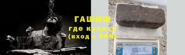амф Сатка