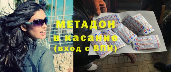 меф Верея