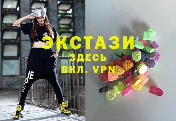 ешки Верхнеуральск