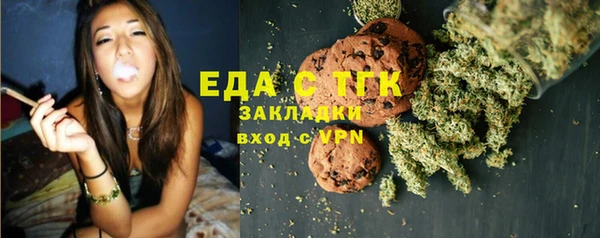 ешки Верхнеуральск