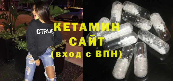 меф Верея
