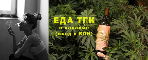 ешки Верхнеуральск