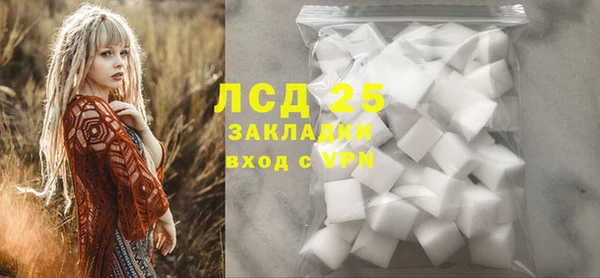 меф Верея
