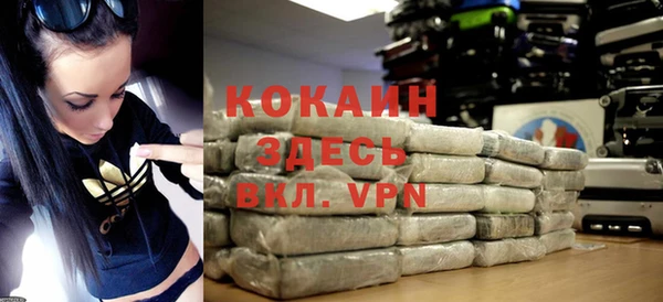 меф Верея