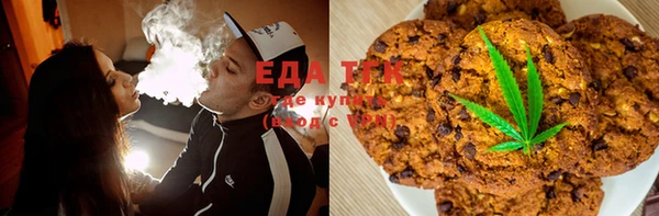 ешки Верхнеуральск