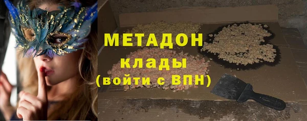 меф Верея