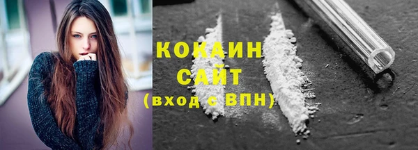 меф Верея