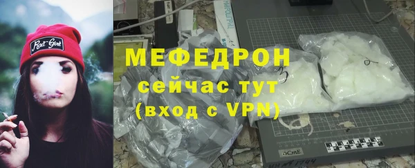 ешки Верхнеуральск
