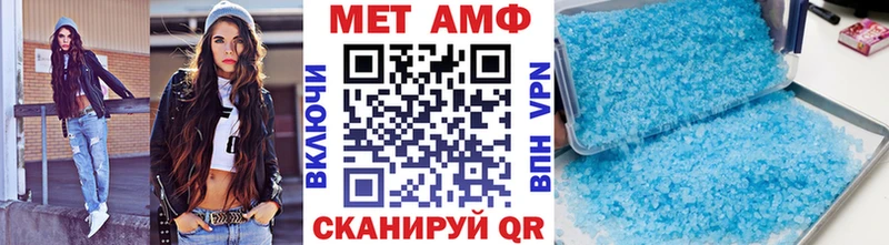 где купить наркоту  Осташков  Первитин кристалл 